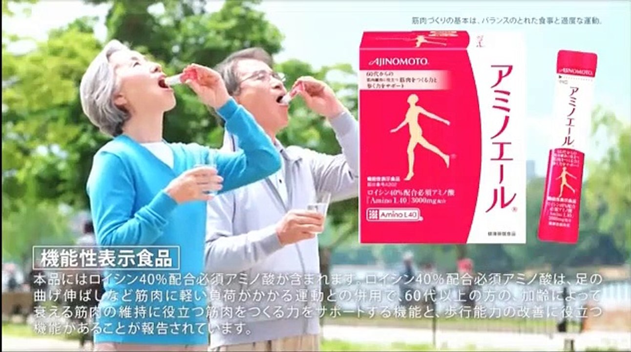 新・情報７ｄａｙｓニュースキャスター 170422 (2)