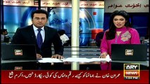 Headlines 1300 9th May 2017