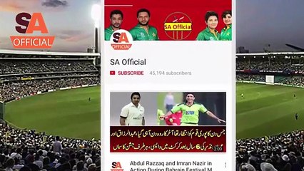 Pakistani Fast Bowler Sadaf Hussain 311 Wickets in 66 Matches