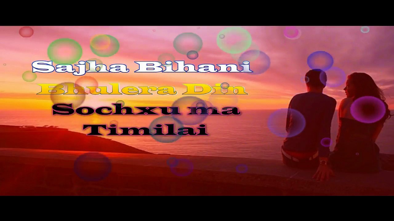 Nashalu - Sunil Bishwakarma ft. Sidhu Dhamala || New Nepali R&B Pop Song 2017