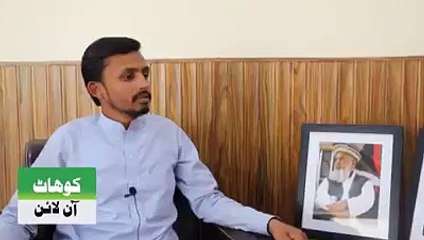 Member PTI Youth CEC Shafi Jan's Interview with Kohat Online