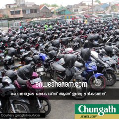 ഇരുചക്രവാഹനങ്ങളുടെ ഇന്ത്യ... #AnweshanamIndia   Subscribe to Anweshanam today: https://goo.gl/WKuN8s  Please Like our Pa