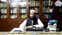 مسلمانان هانگ کانگ کے نام ضروری اور اہم پیغاممفتی محمد شعیب صاحب