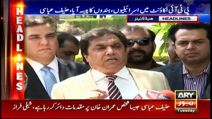 Headlines 1400 9th May 2017