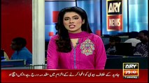 Bulletins 1200 9th May 2017