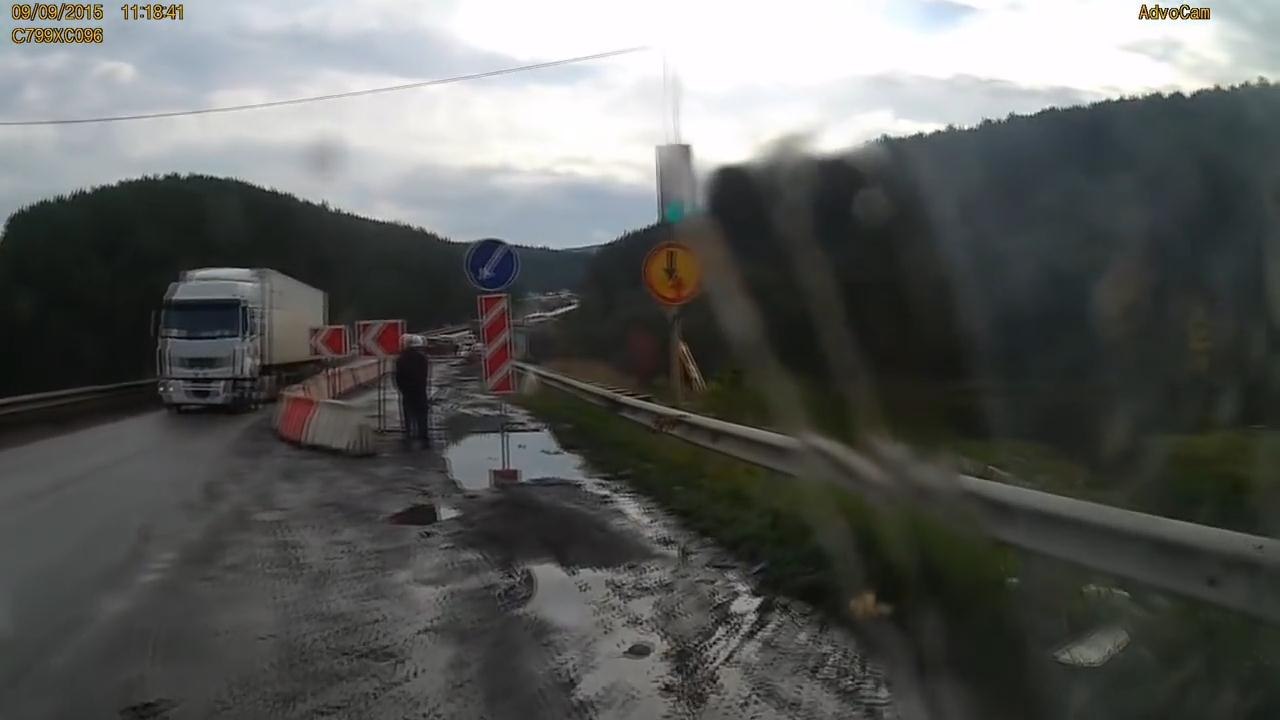 Brake Failure