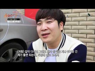 엄마의 대한 미안함... 아들의 속마음. [해바리기] 04회 20160514