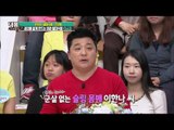 노니, 피부 건강부터 다이어트까지! [내 몸 사용 설명서] 102회 20160513