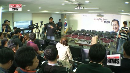 Live from Liberty Korea Party's election headquarters