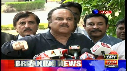 PTI claims PM is hiding 'looted wealth