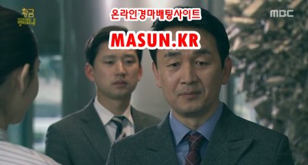 온라인경정 , 온라인경륜 ● MASUN.케이R ◁ 인터넷경마