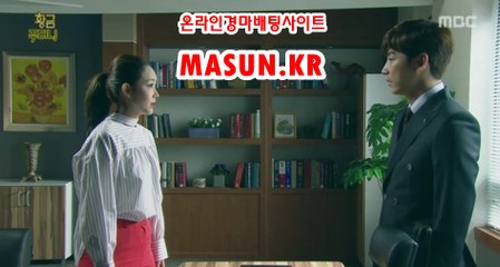 인터넷경정사이트 『 m A S u N.KR  』  경정예상지