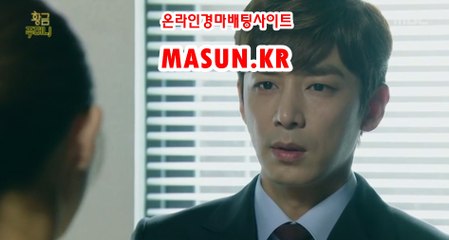 사설경륜사이트 【 MaSUN . K R 】 서울레이스