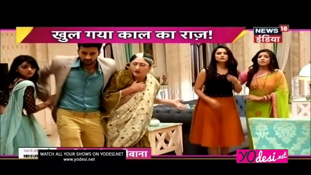 Khul Gaya Kaal Ka Raaz!! Sasural Simar Ka 9th May 2017