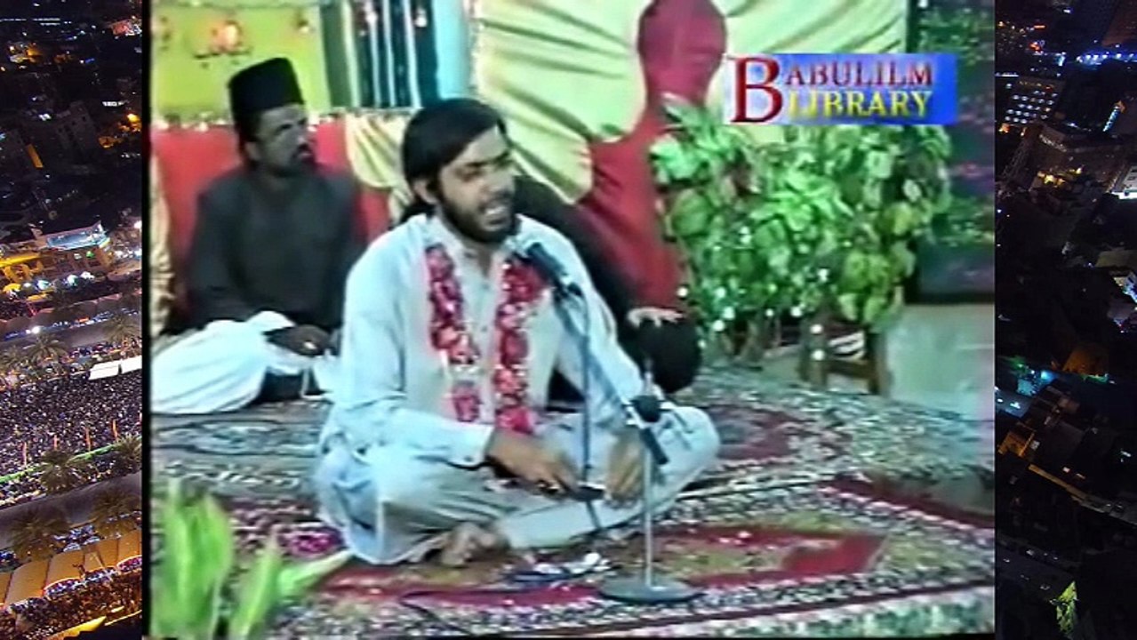 Jab Imam Aayengay