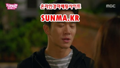 인터넷경마,온라인경마 『S u N m A . K R』 검빛닷컴