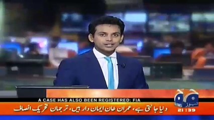Jamshed Dasti begins polishing shoes