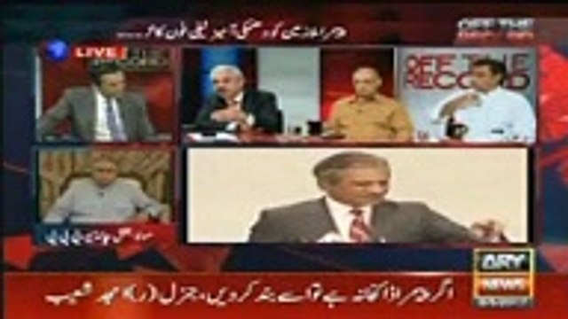 Kashif Abbasi Telling How Imran Khan Accused Him of Taking Money From PMLN