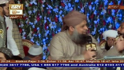 Mehfil-e-Milad-e-Mustafa From Lahore - 8th May 2017 - Part 4
