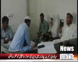 Indian Girl Dr Uzma Nikha Video with Pakistani Man Tahir Ali issue