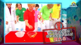 いたジャン 2016年9月7日 ◆