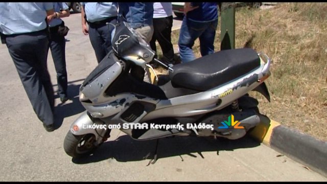 Τροχαίο με εγκατάλειψη στην Λαμία