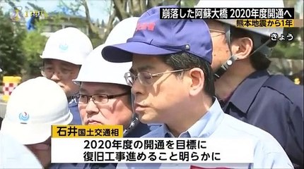 RIZIN 2017 in YOKOHAMA－SAKURA－2017年4月16日 170416 Part2 part 2/2