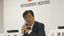 Mitsubishi perdió 1.601 millones de euros en 2016 por el escándalo del falseo