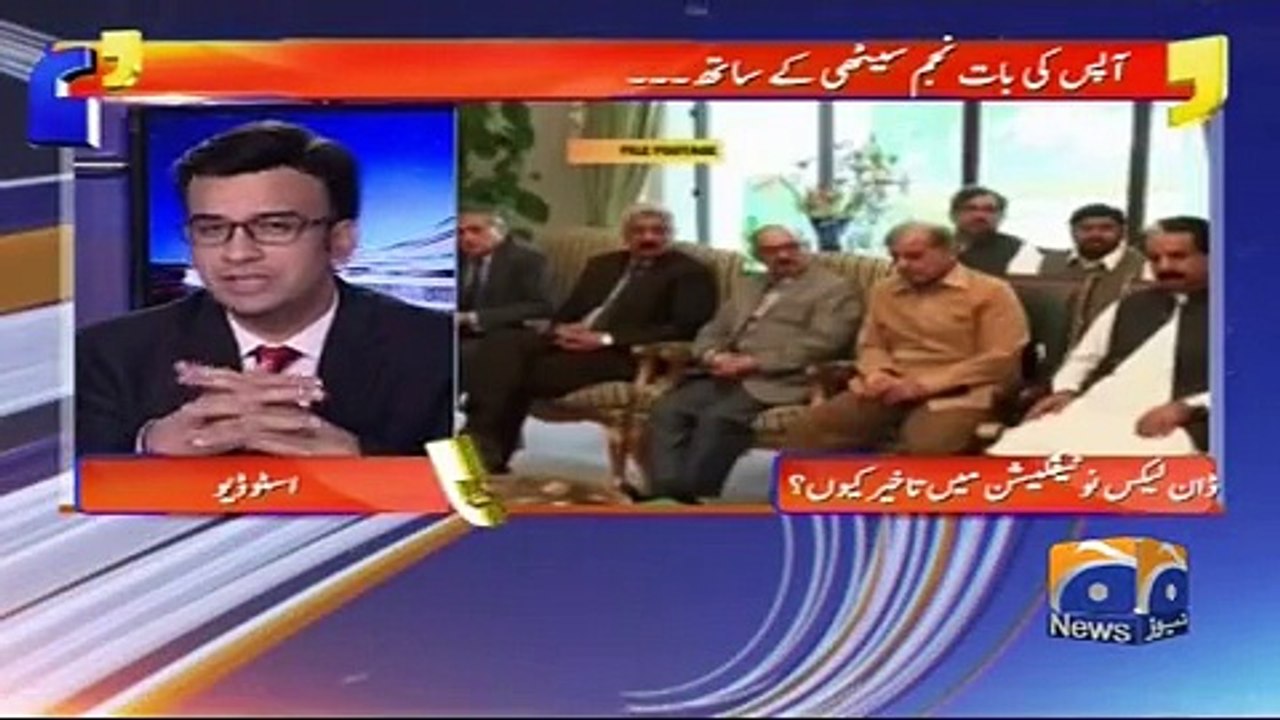 Aapas Ki Baat - 09 May 2017