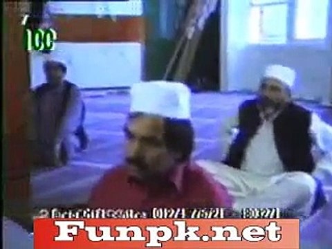 Dars e Quran Sura Baqra P 2 of 4 Uk 1999 by Peer Syed Irfan Shah Mash'hadi Moosavi Kazami