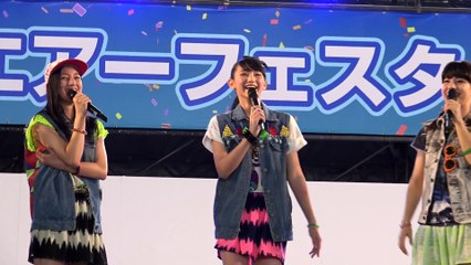 chu-美エア1341