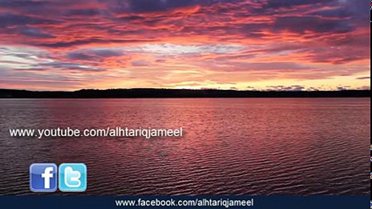 Allah Se Maangne Ka Yaqeen - Latest 2017 Bayan By Maulana Tariq Jameel sb -