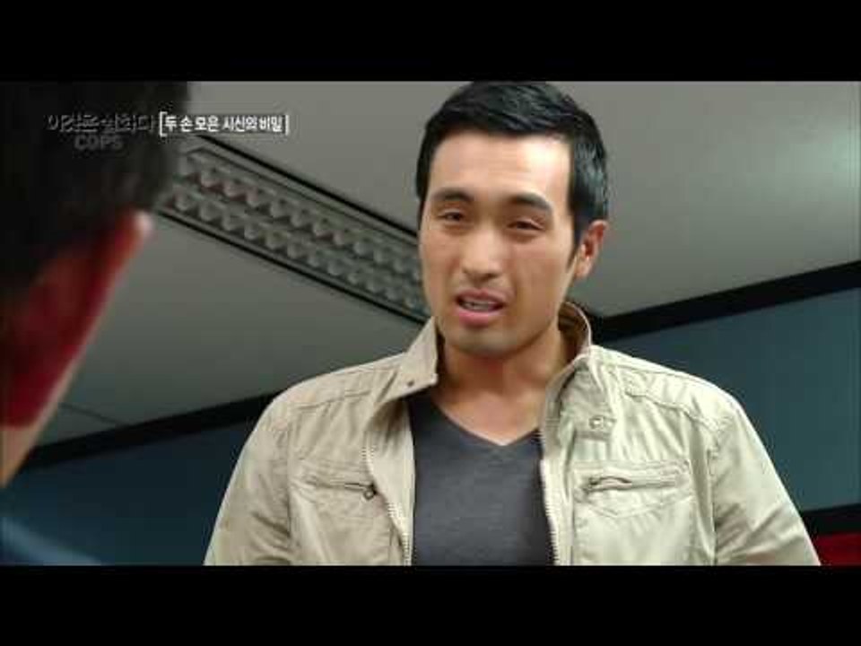밝혀지지 않는 진실! 거짓 알리바이? [이것은 실화다] 82회 20160509