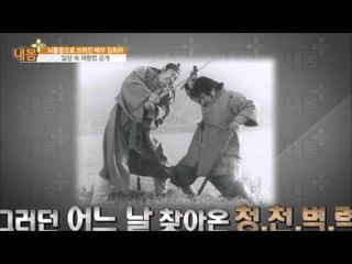 뇌졸중으로 쓰러진 배우 '김희라' [내 몸 사용설명서 플러스] 5회 20160508
