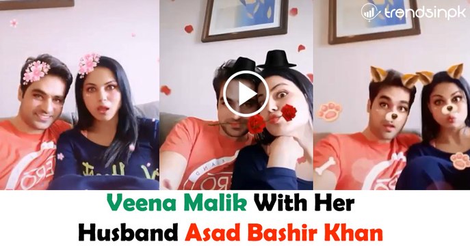 Veena Malik With Her Husband Asad Bashir Khan
