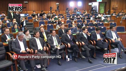 People's Party disappointed at exit poll numbers where Ahn placed third