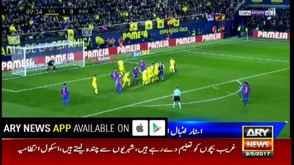 Lionel Messi's Iranian duplicate lands in trouble