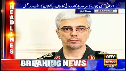 Headlines 1900 9th May 2017