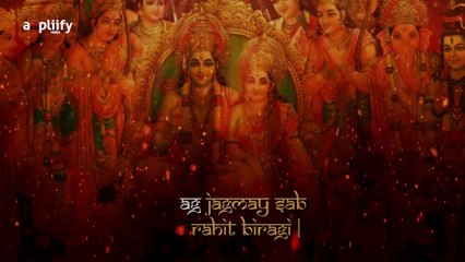 Prem Chaupai | Promo | Poorvaja padhye | Jai Jai Ram | Ampliify Times