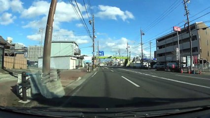 Ruas do Japão!!!