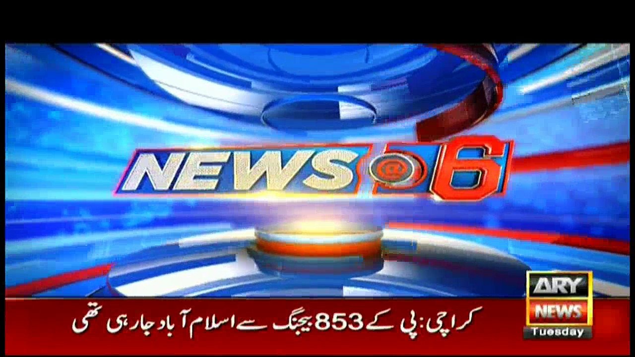 News @ 6 - 9th May 2017
