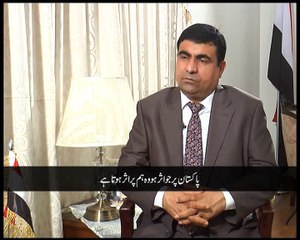 diplomatic enclave 06-05-17