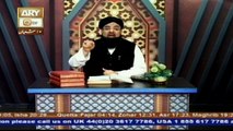 Manshoore Quran - Topic - Shab-e-Barat