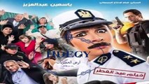 افلام  عيد الفطر 2016 بالاسماء حصريا