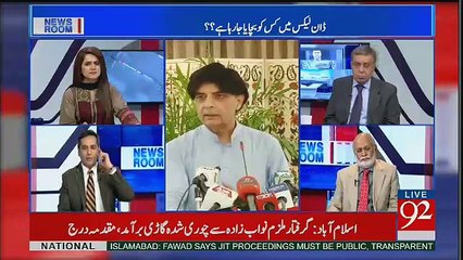 News Room – 9th May 2017