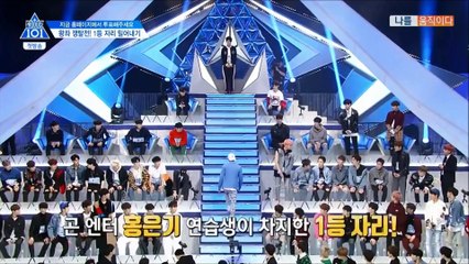 박지훈 1화 cut