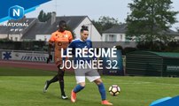 Championnat National : tous les buts de la 32e journée (2016-2017)