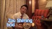boxing champ zou shiming in his hotel room what did he teach seckbach EsNews Boxing