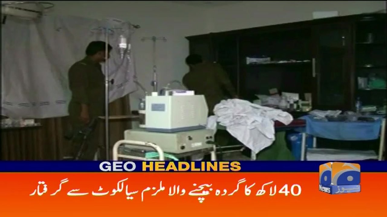 Geo Headlines 08 PM - 09 May 2017