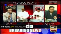 Saleem Bokhari's analysis on jurisdiction of Panama JIT
